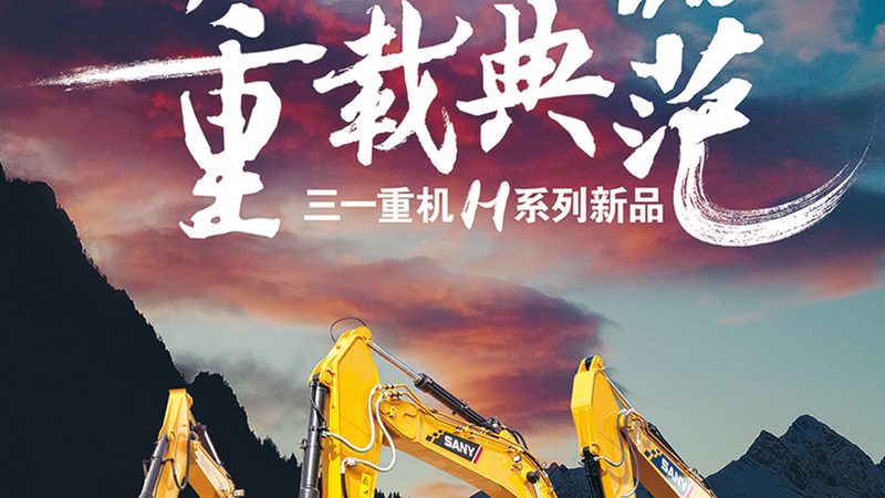 制砂机：不只是价格与图片，更需了解其内在价值**