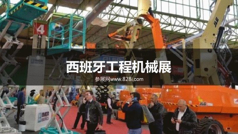 四川破碎筛分设备厂家哪家好